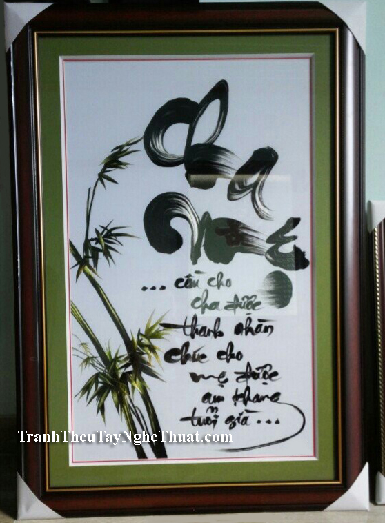 Tranh thêu cha mẹ